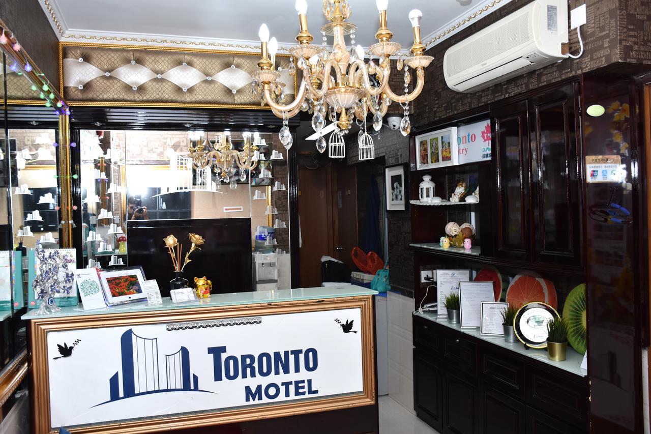 Toronto Motel Hong Kong Ngoại thất bức ảnh
