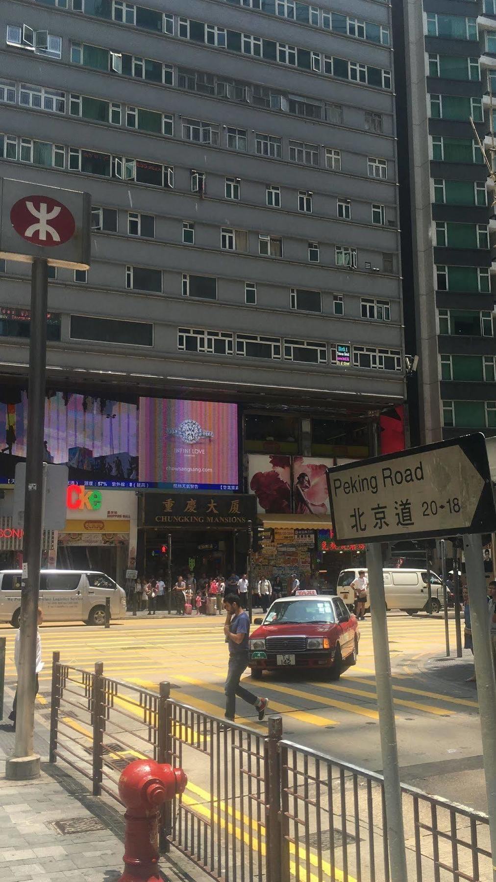 Toronto Motel Hong Kong Ngoại thất bức ảnh
